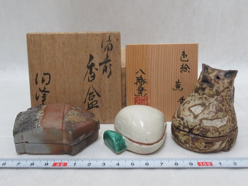 P2041 木村陶峰 備前焼 八幡窯 色絵蕪 等 香合 3点 茶器 茶道具の画像1