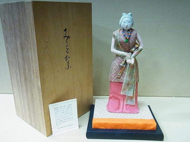 A4909 Okamoto блестящий . произведение кукла ..... вместе коробка flat рисовое поле .....