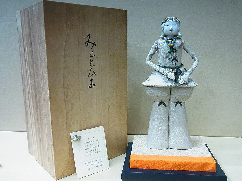 A4910 Okamoto блестящий . произведение кукла ..... вместе коробка flat рисовое поле .....
