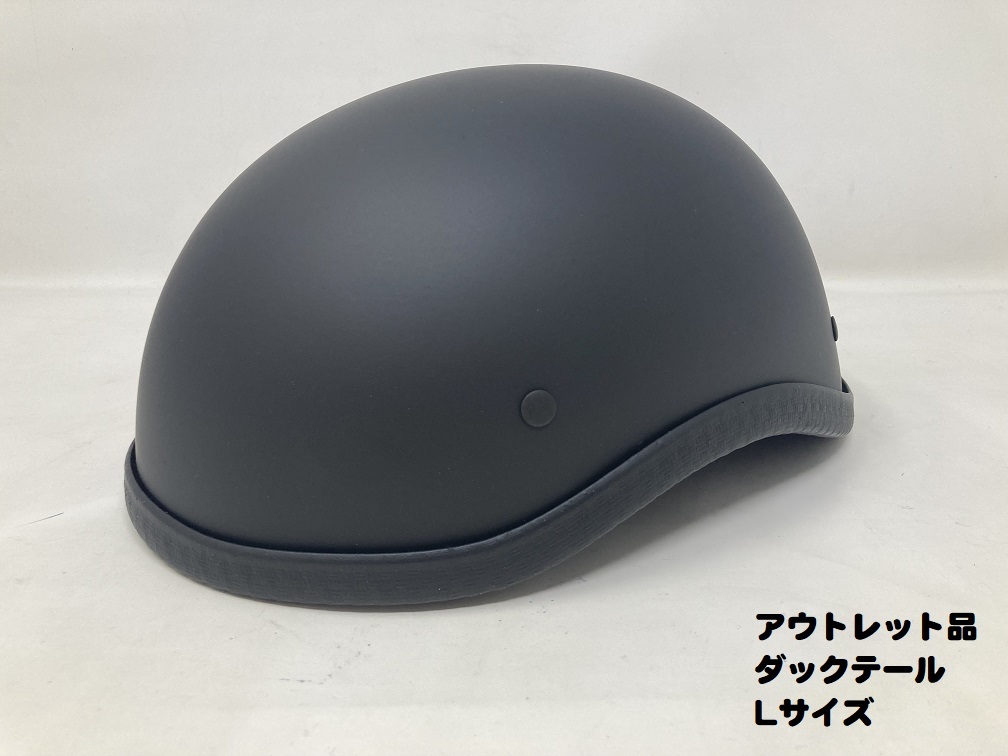 【訳あり特価！30％OFF！】装飾用ハーフヘルメット　タイプ：ダックテール　HA-24－マットブラック－サイズL_画像1