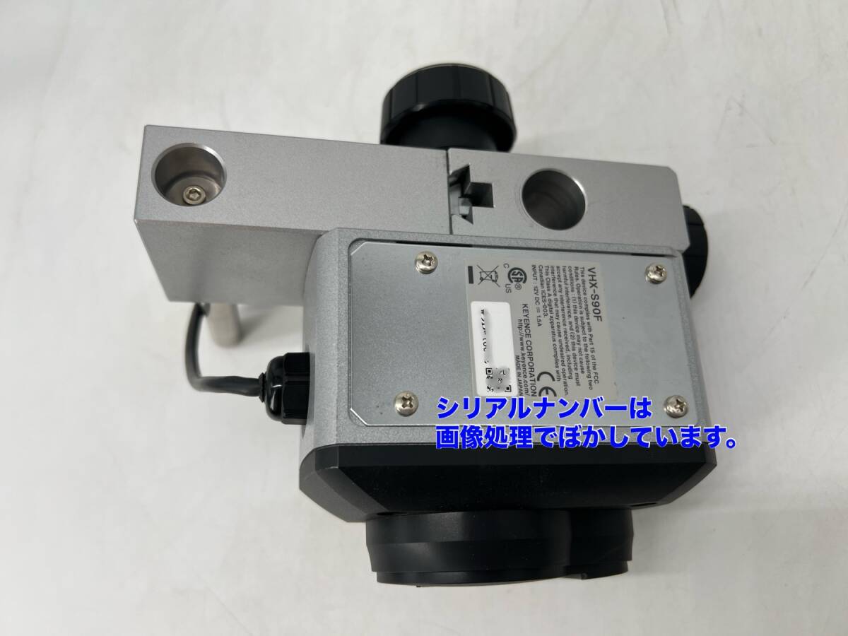 VHX-S90F (未使用に近い・動作確認済み) キーエンス KEYENCE 【初期不良30日保証】【インボイス発行可能】【即日発送・国内正規品】 VHの画像4