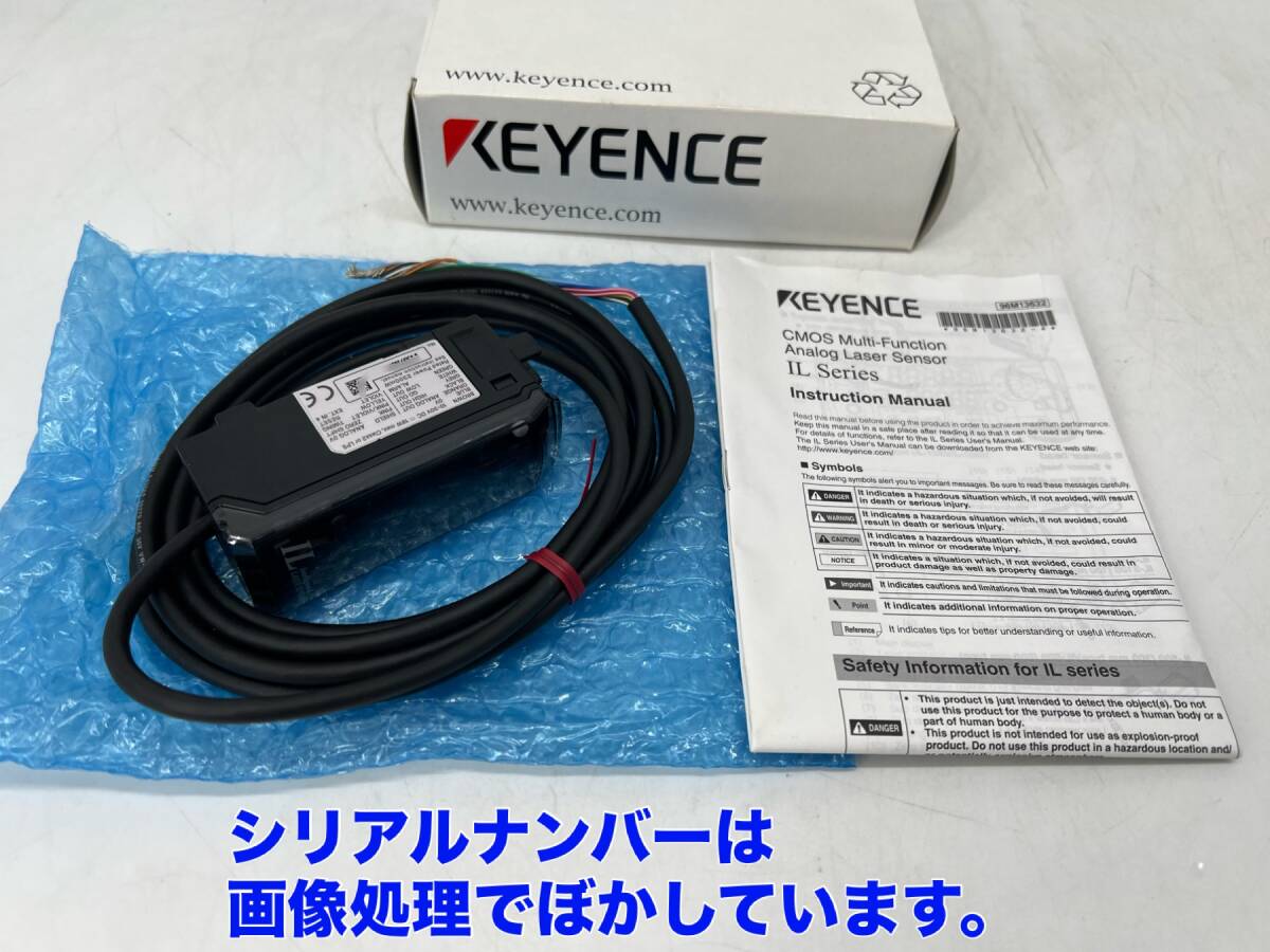 IL-1000 (新品・未使用) キーエンス KEYENCE 【初期不良30日保証】【インボイス発行可能】【即日発送可・国内正規品】アンプユニットの画像2