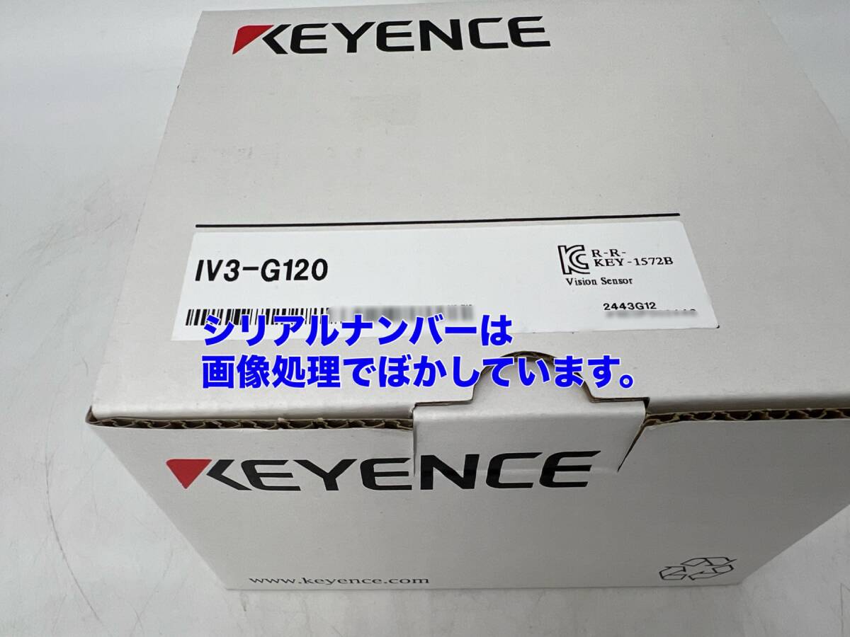 IV3-G120 (新品・未開封) キーエンス KEYENCE 【初期不良30日保証】【インボイス発行可能】【即日発送可・国内正規品】センサアンプの画像2