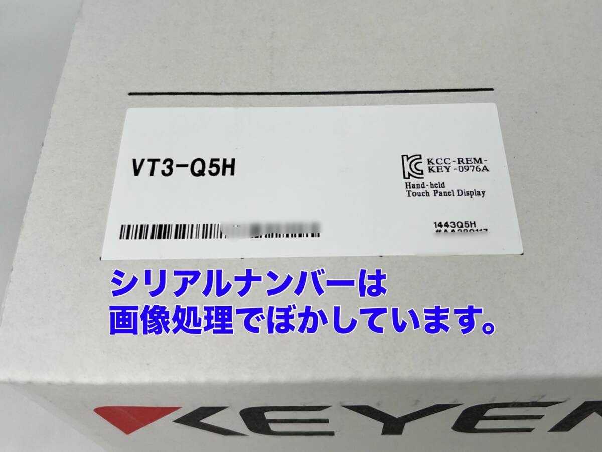 Yahoo!オークション - VT3-Q5H (新品・未開封) キーエンス Yahoo!オークション - VT3-Q5H (新品・未開封) キーエンス