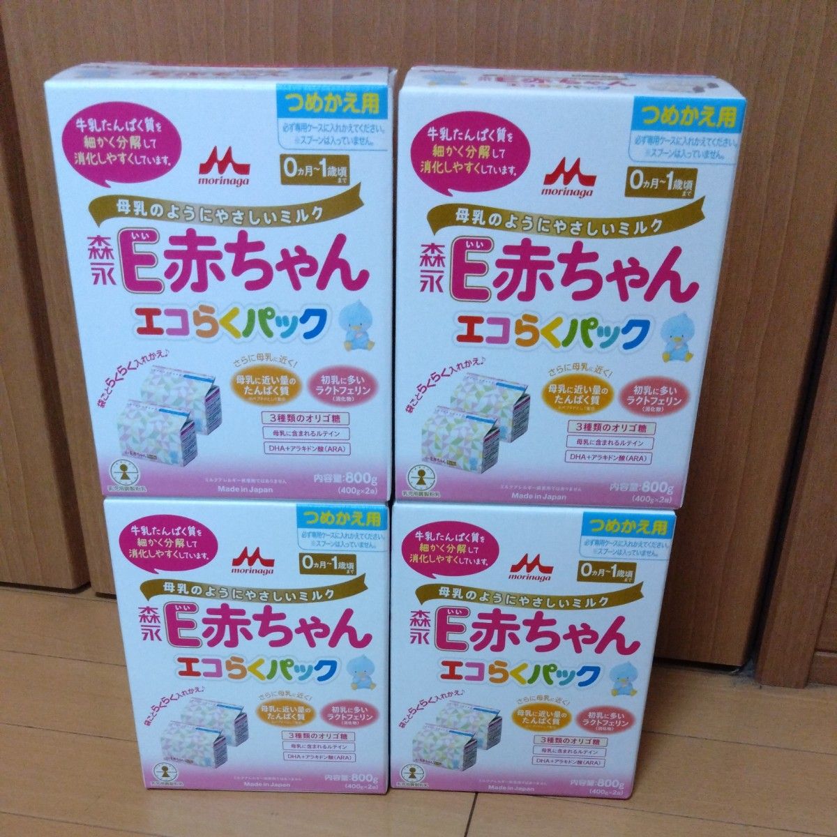 森永E赤ちゃん エコらくパック つめかえ用 粉ミルク E赤ちゃん