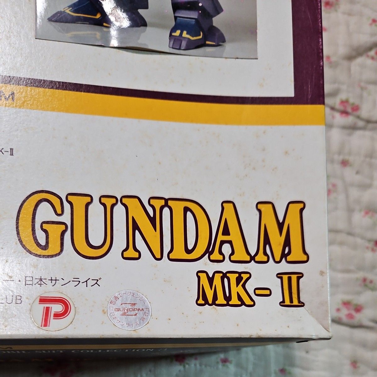 ボークス 1/220 サイコガンダムMk-Ⅱ マークII ガレージキット レジンキャストキット 機動戦士ガンダム