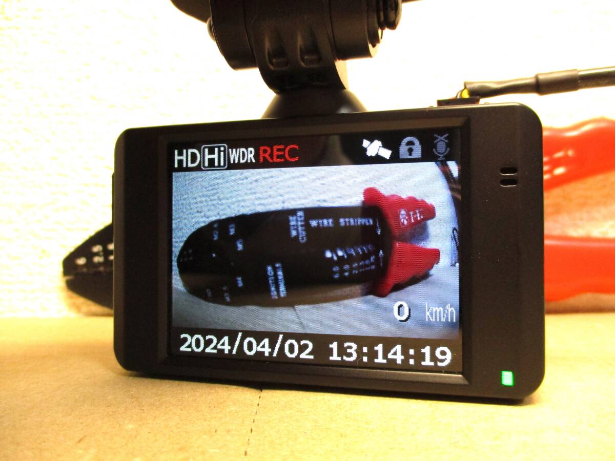 ドライブレコーダー コムテック HDR203G HDR-203G ドラレコ 2.7インチ液晶 200万画素 GPS搭載 Gセンサー パーキングモード ノイズ対策の画像1