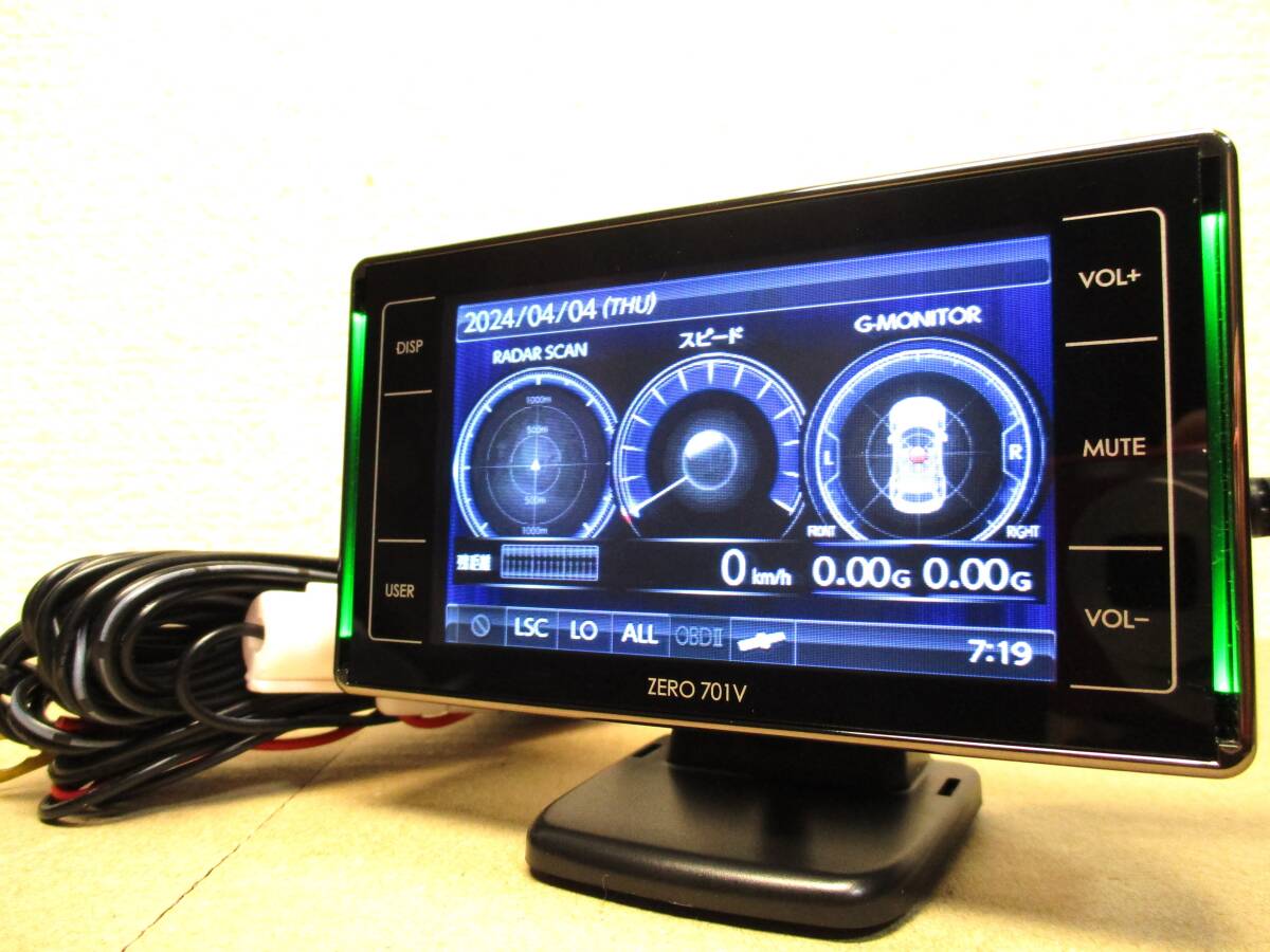 2024/4月版 交通取り締まりデータ更新済み コムテック 超高感度GPSレーダー探知機 ZERO 701V 売り切り出品 OBDⅡ対応 ドラレコ接続対応の画像1