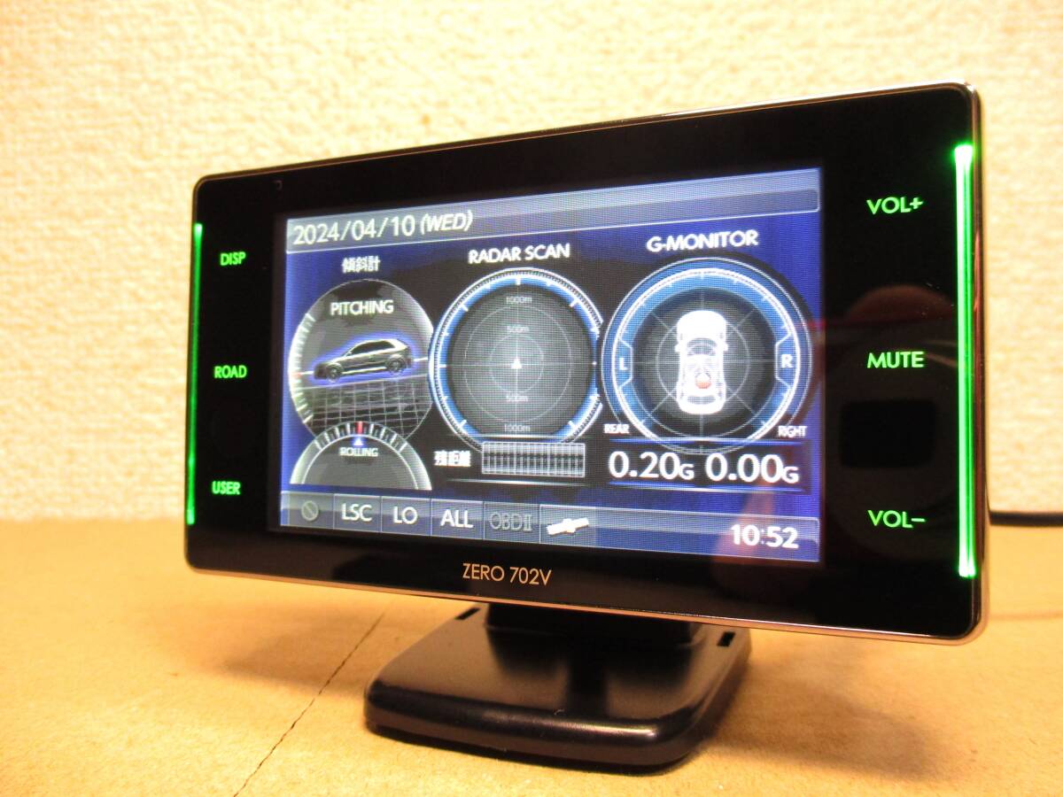 2024/4月版 公開交通取り締まりデータ更新済 コムテック 超高感度 GPS レーダー探知機 ZERO 702V 売り切り出品 OBDⅡ対応 ドラレコ接続対応の画像1