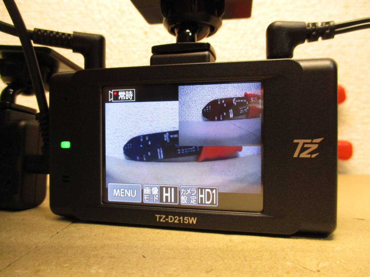 TZ-D215W 前後2カメラ ドライブレコーダー セルスター製 パーキングモード対応 GPSお知らせ機能搭載 スーパーキャパシタ搭載の画像3