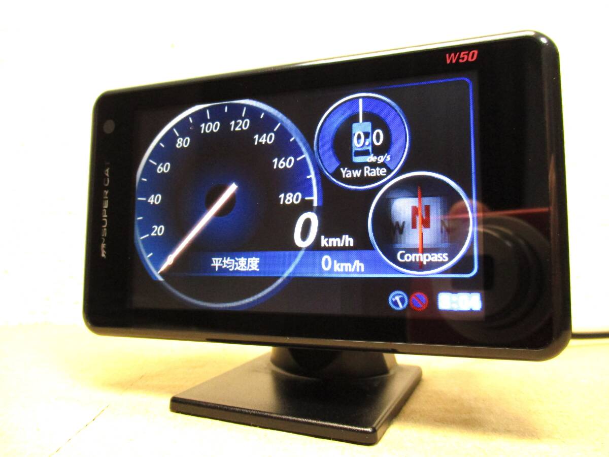 2024年4月版データ更新済み W50 ユピテル レーダー探知機 フルマップ GPS搭載 OBD対応 スピードメーター タコメーター等の画像3