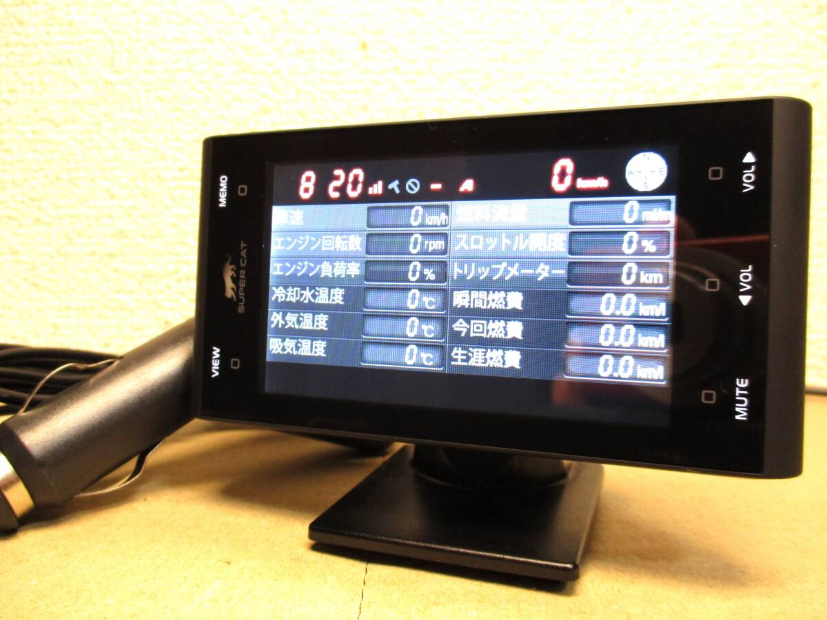 2024年4月版データ ユピテル GPS内蔵 レーダー探知機 SCR100WF OBDⅡ対応 YUPITERU フルマップ 無線LAN搭載 Wi-Fi の画像4