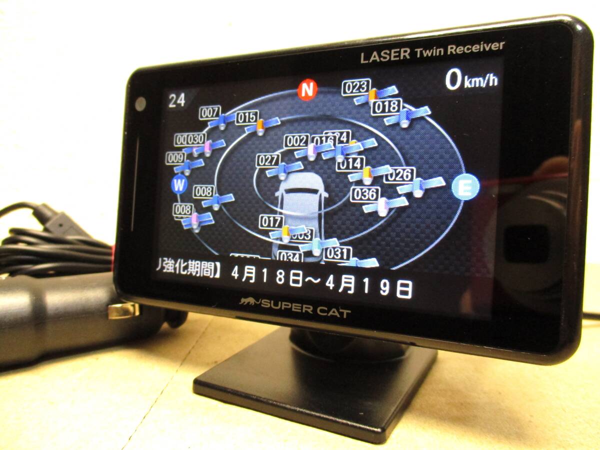2024/4月版データ ユピテル 光レーザー対応 レーダー探知機 Z100L (A350α GS103 WR70 LS300同等 )OBDⅡ対応 タッチパネル フルマップの画像2