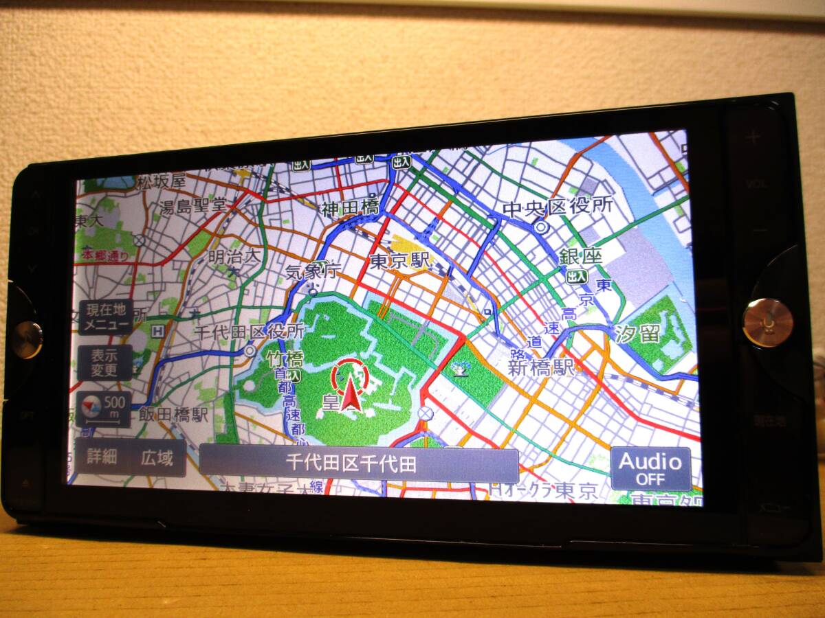 クラリオン SDナビ NX615W ワイドナビ 地図2015年 地デジフルセグTV/SD/CD/DVD/Bluetoothオーディオ　カーナビ　7インチワイド_画像1