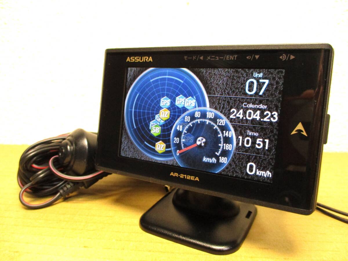 2024年4月版データ最新更新済み セルスター AR-212EA レーダー探知機 OBDⅡ情報表示 ワンボディタイプ 動作確認済み