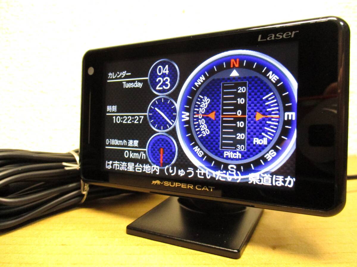 2024/4月版データ ユピテル 光レーザー対応 レーダー探知機 GS303 OBDⅡ タッチパネル フルマップ Z120L A370 LS320 同等品