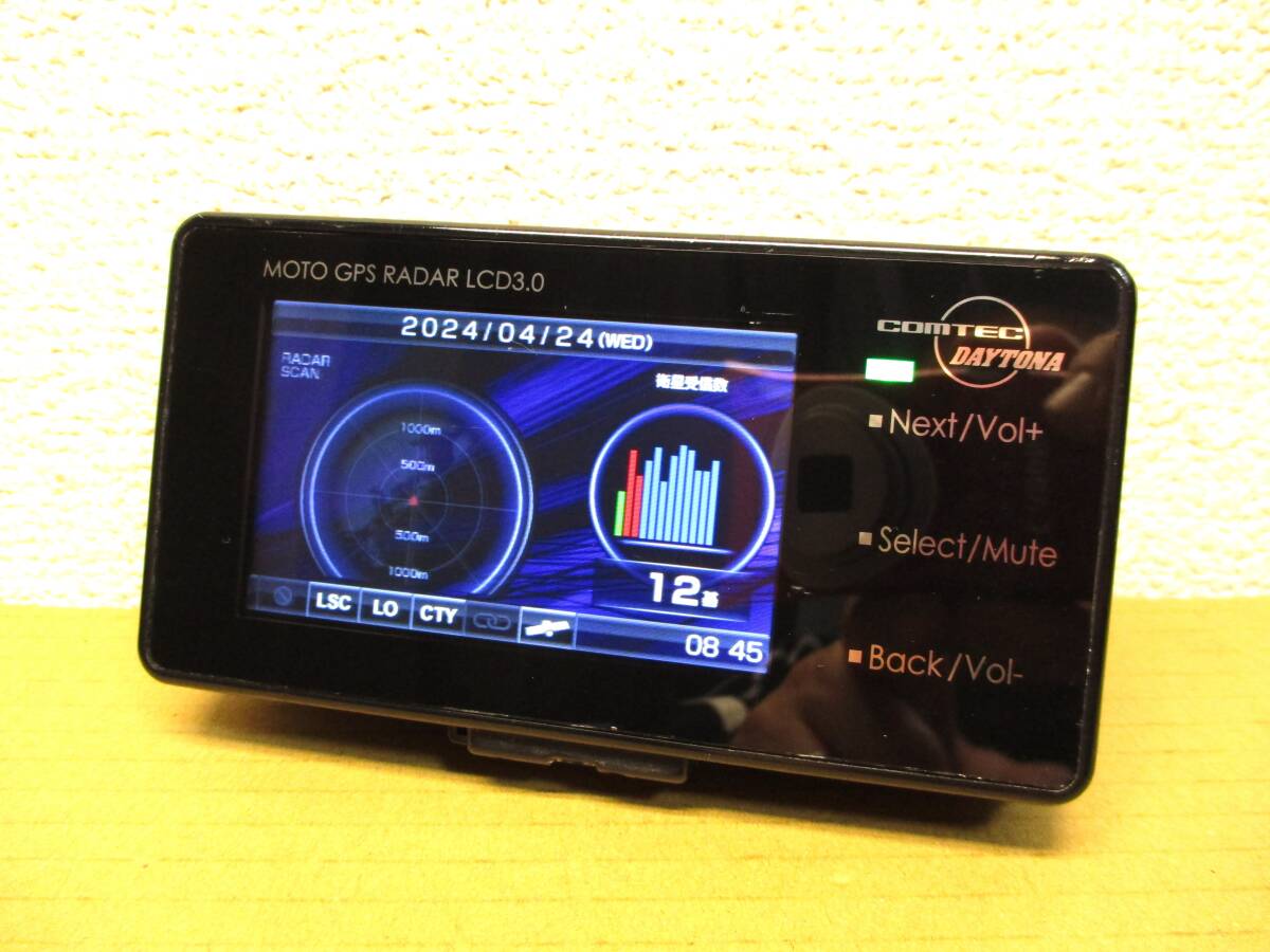 2024年4月版データ デイトナ Daytona バイク用 レーダー探知機 液晶表示 Bluetooth対応 防水 バッテリー駆動対応 MOTO GPS RADAR LCD 3.0 の画像1