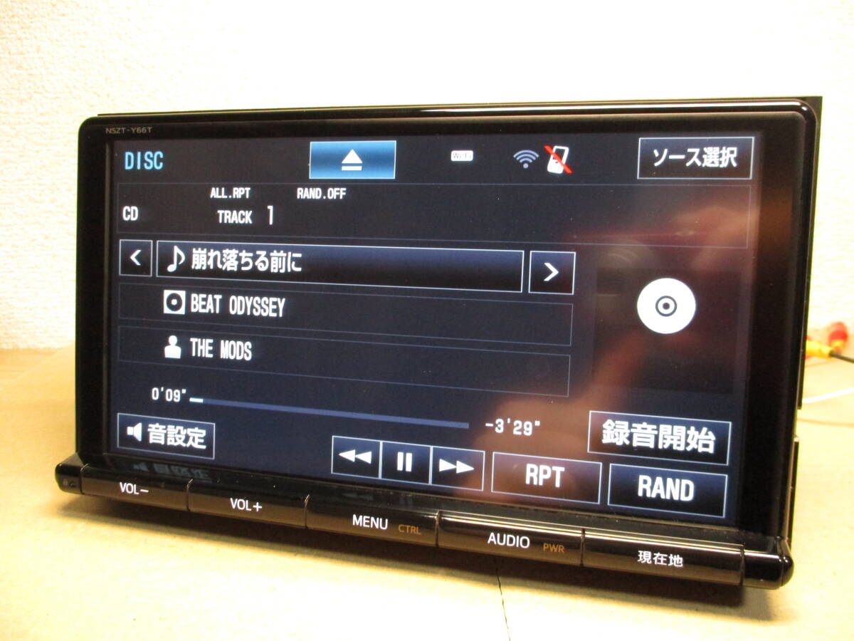 トヨタ 純正SDナビ NSZT-Y66T 9インチ T-connectナビ 地図2018年春版 地デジフルセグTV/SD/CD/DVD/Bluetoothオーディオ カーナビの画像4