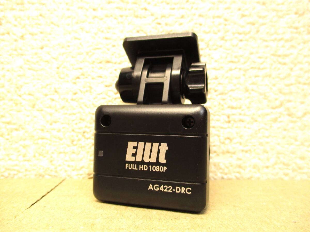 コムテック OEM ドライブレコーダー AG422-DRC ZDR-016 リアカメラ 本体のみ　動作確認済み 前後2カメラモデル_画像2