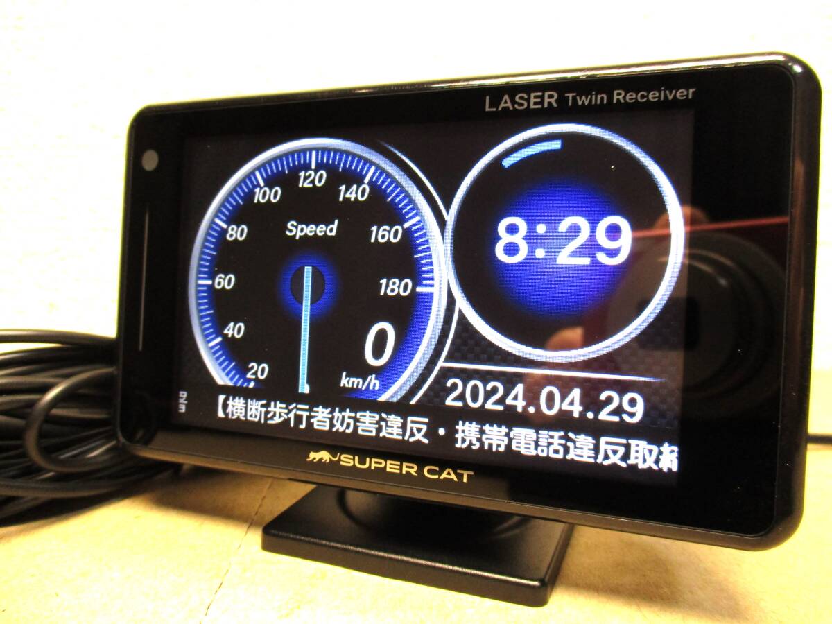 2024/5 month version data Jupiter light Laser correspondence radar detector GS103 (A350α Z100L WR70 LS300 same etc. )OBDⅡ correspondence touch panel full map 