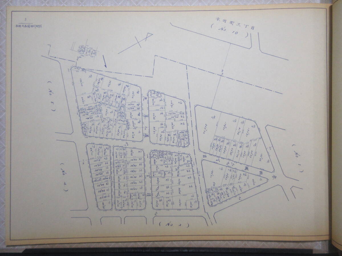 8）大阪地籍地図『西区 本田九條安治川地区』 昭和３９年  検住宅地図の画像4