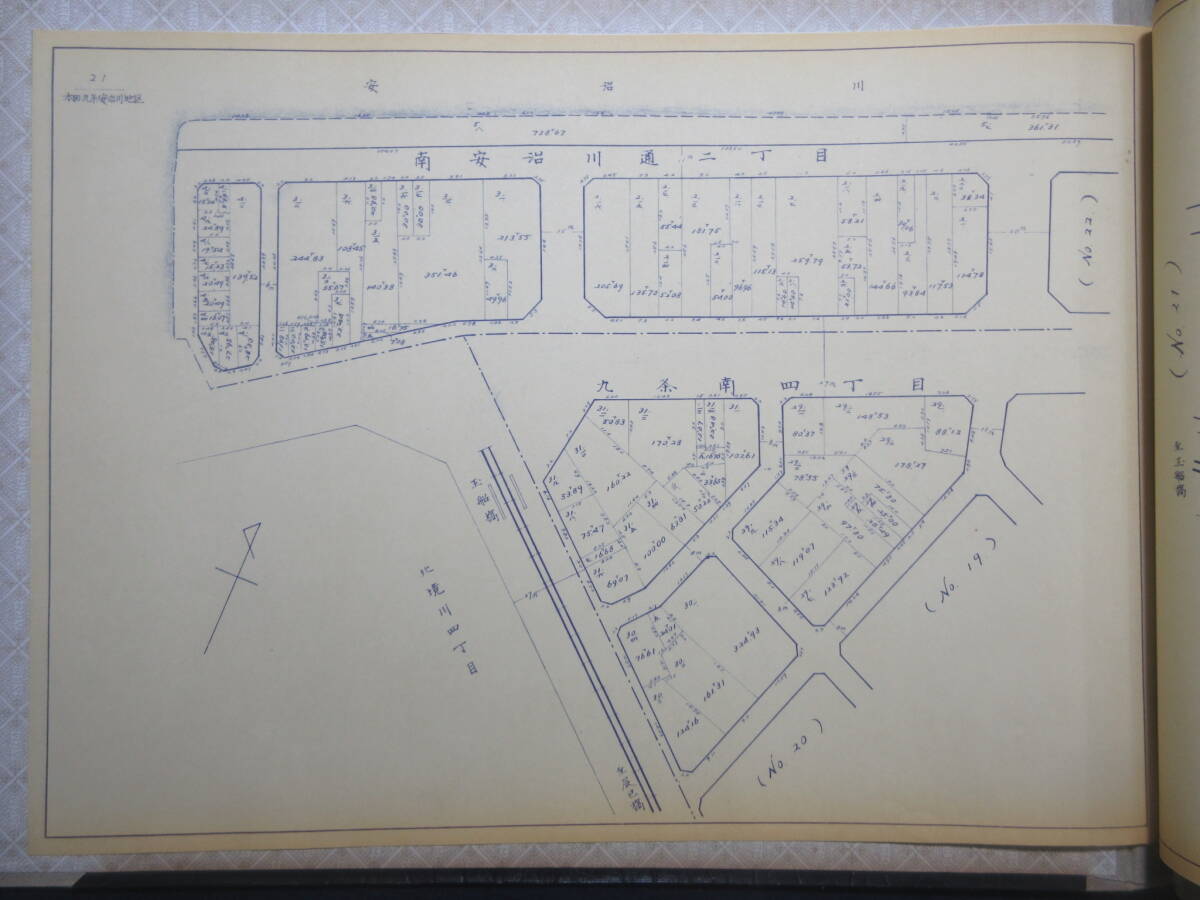 8）大阪地籍地図『西区 本田九條安治川地区』 昭和３９年  検住宅地図の画像10