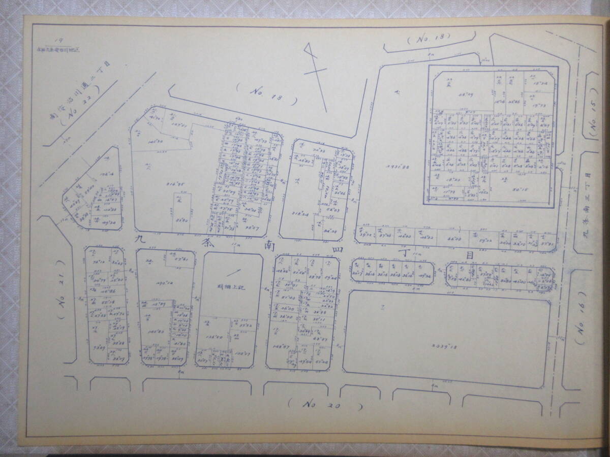 8）大阪地籍地図『西区 本田九條安治川地区』 昭和３９年  検住宅地図の画像9