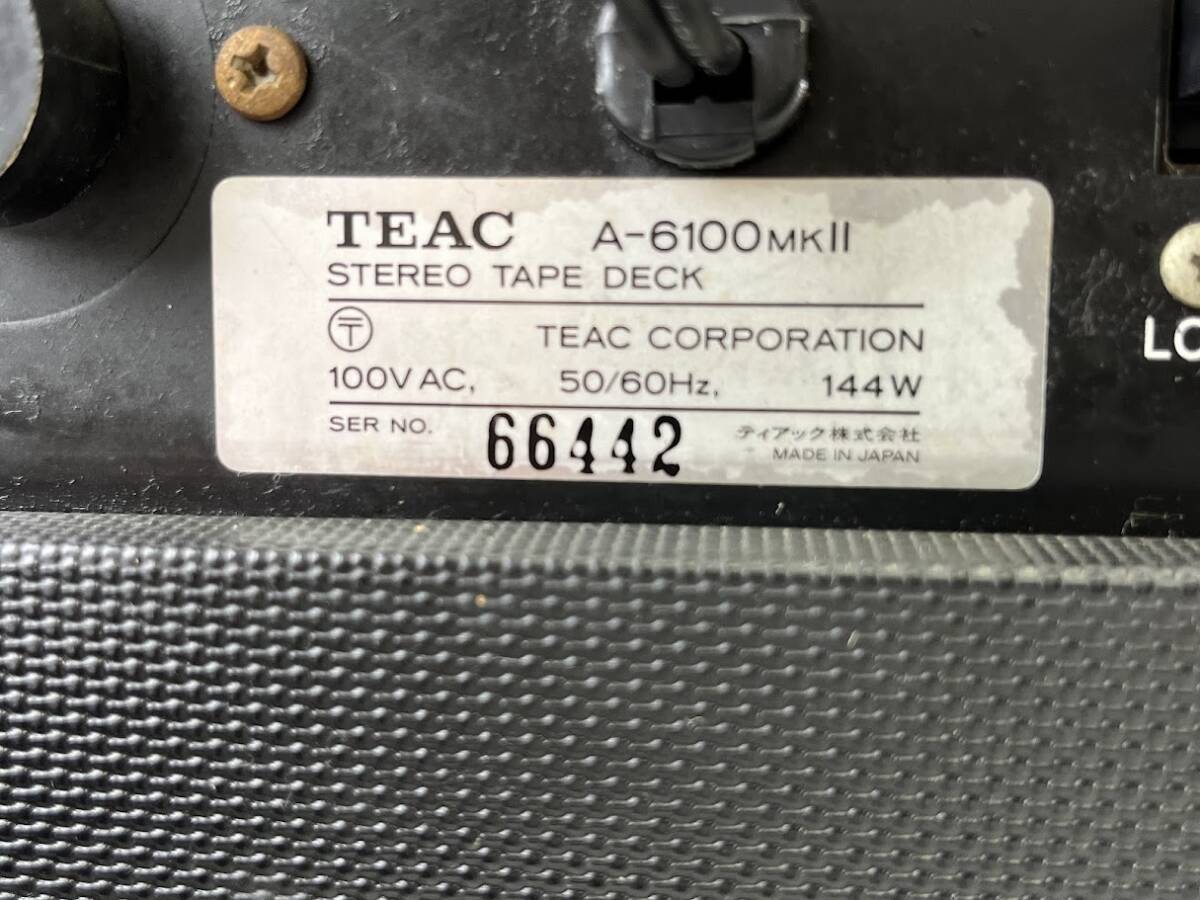 【1円出品】K2573 TEAC ティアック A-6100 MKⅡオープンリールデッキ ステレオテープデッキ 本体 ダストカバー 通電確認のみ 現状品の画像6