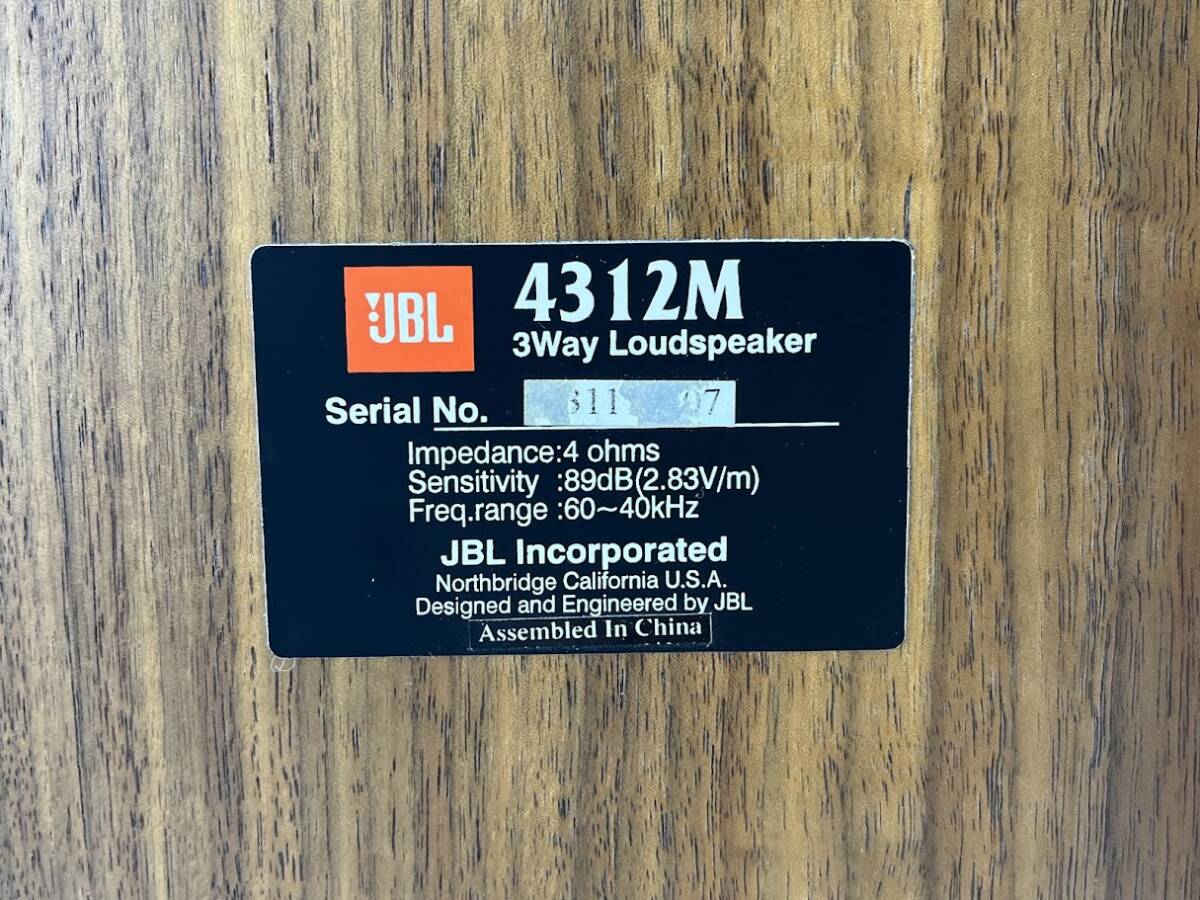 【1円出品】K2584 JBL 4312M COMPACT MONITOR スピーカー ペア 3Way Loudspeaker ブックシェルフ型 オーディオ 音響機器の画像8