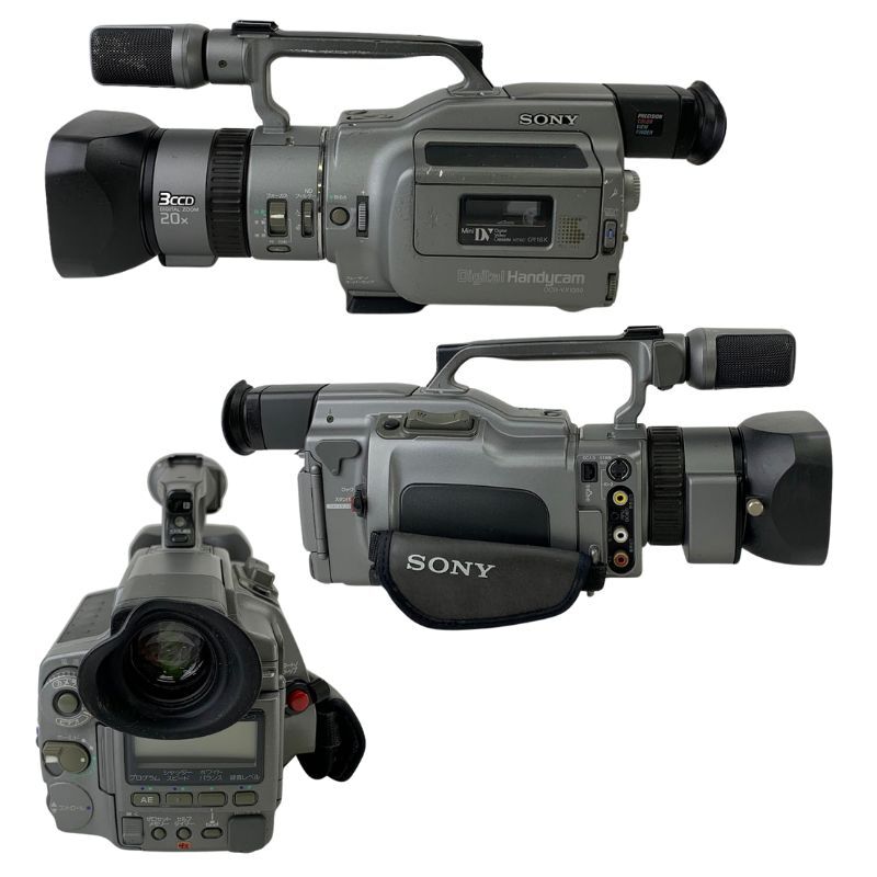 【1円出品】K2494 SONY ソニー Canon キャノン キヤノン ビデオカメラ 3点セット デジタルビデオ フィルムカメラ 動作未確認 ジャンク品の画像3