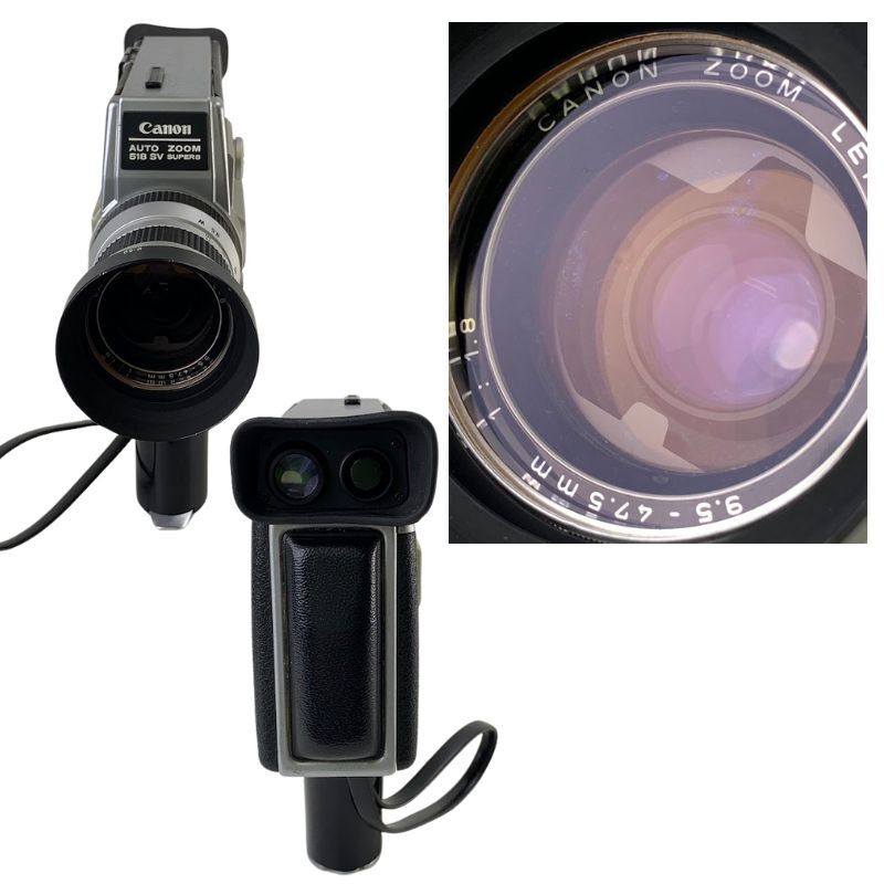 【1円出品】K2494 SONY ソニー Canon キャノン キヤノン ビデオカメラ 3点セット デジタルビデオ フィルムカメラ 動作未確認 ジャンク品の画像10