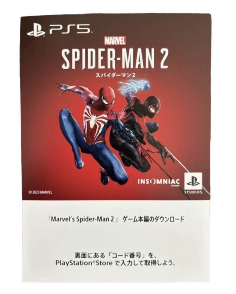 PS5 Marvel’s Spider-Man2 スパイダーマン2 ダウンロード版コード ゲームの画像1