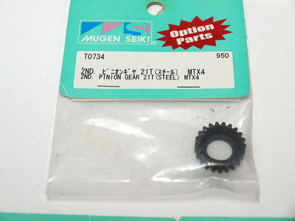 【M1293E】無限精機 MTX4 1ST/2ND ピニオンギヤ まとめてセット 新品（T0726 18T 16T 21T 24T ムゲン MUGEN SEIKI 希少 スチール N002）_画像7