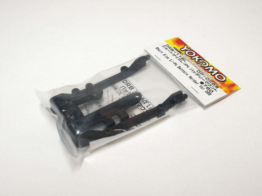 【M1300】ヨコモ DRB-118L DP-DRB用 ショート サイズ LiPo バッテリー マウント 新品（RC ラジコン スペア 希少 パーツ ドリフト ）の画像1