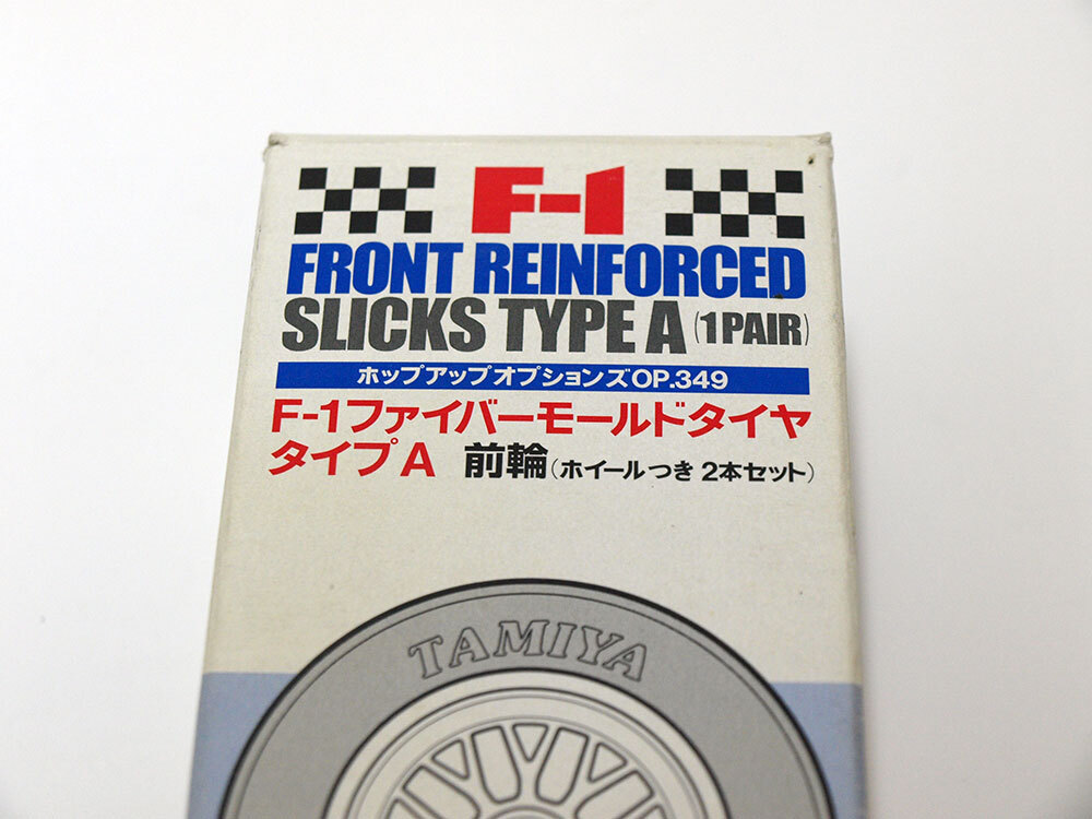 【M1285D】タミヤ F-1 ファイバーモールド タイヤ タイプ A 前輪・後輪 セット ホイール付（OP.349 フロント OP.350 リア スリック N001）の画像5