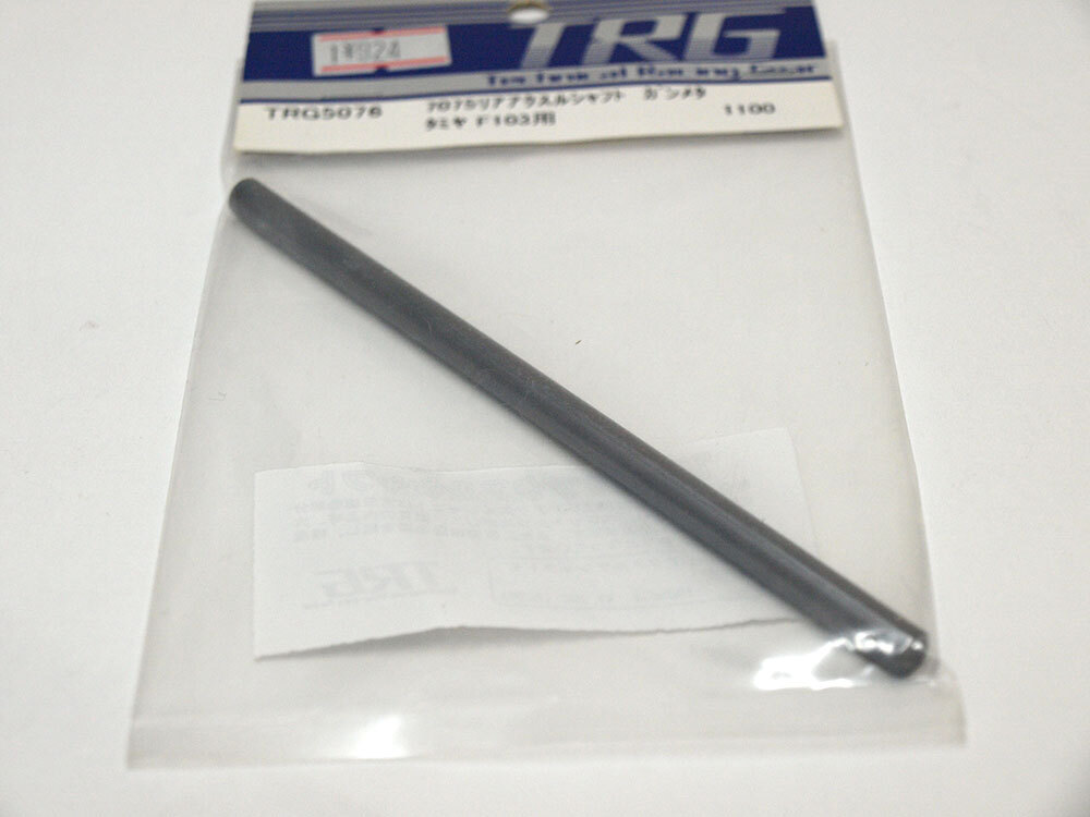 【M1291】TRG TRG5084 7075 リア アクスル シャフト タミヤ F104用 新品（RC ラジコン オプション F-1 希少 スペア パーツ N001）_画像3