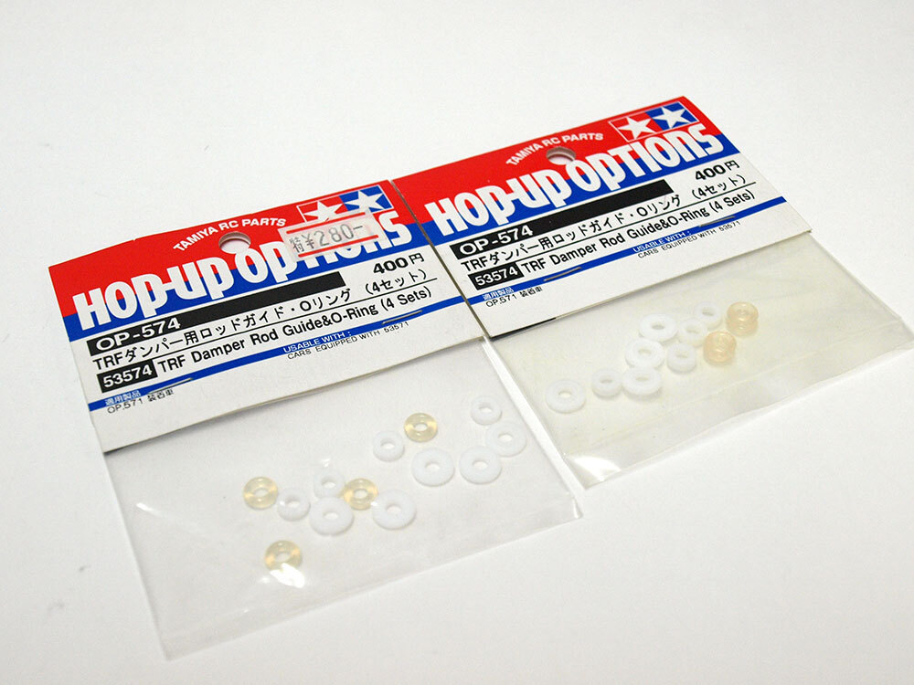 【M314】タミヤ OP-574 TRFダンパー用ロッドガイド・Oリング（4セット）2個セット 新品（53574 RC ラジコン 田宮 スペア オプション）_画像1