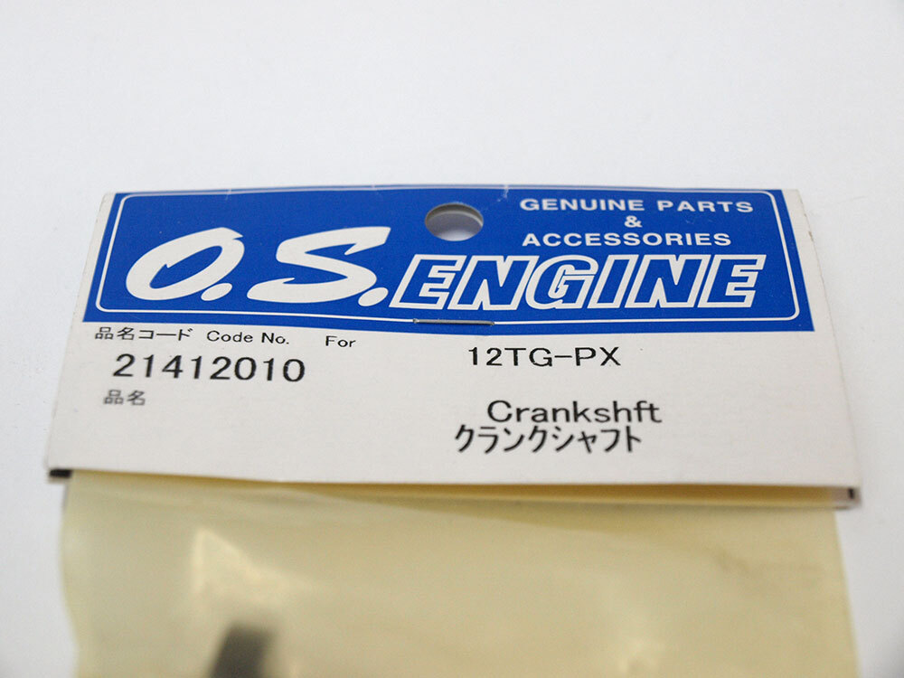 【M306】O.S. 21412010 クランク シャフト For 12TG-PX 新品（OS ENGINE 小川精機 エンジン RC ラジコン 希少）_画像2