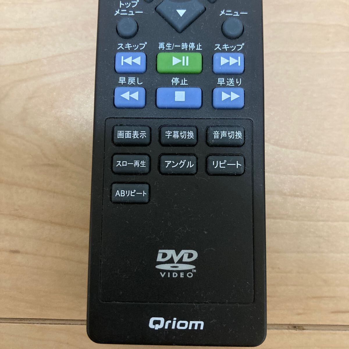 Qriom　DVD　VIDEO　リモコン　型番不明_画像4