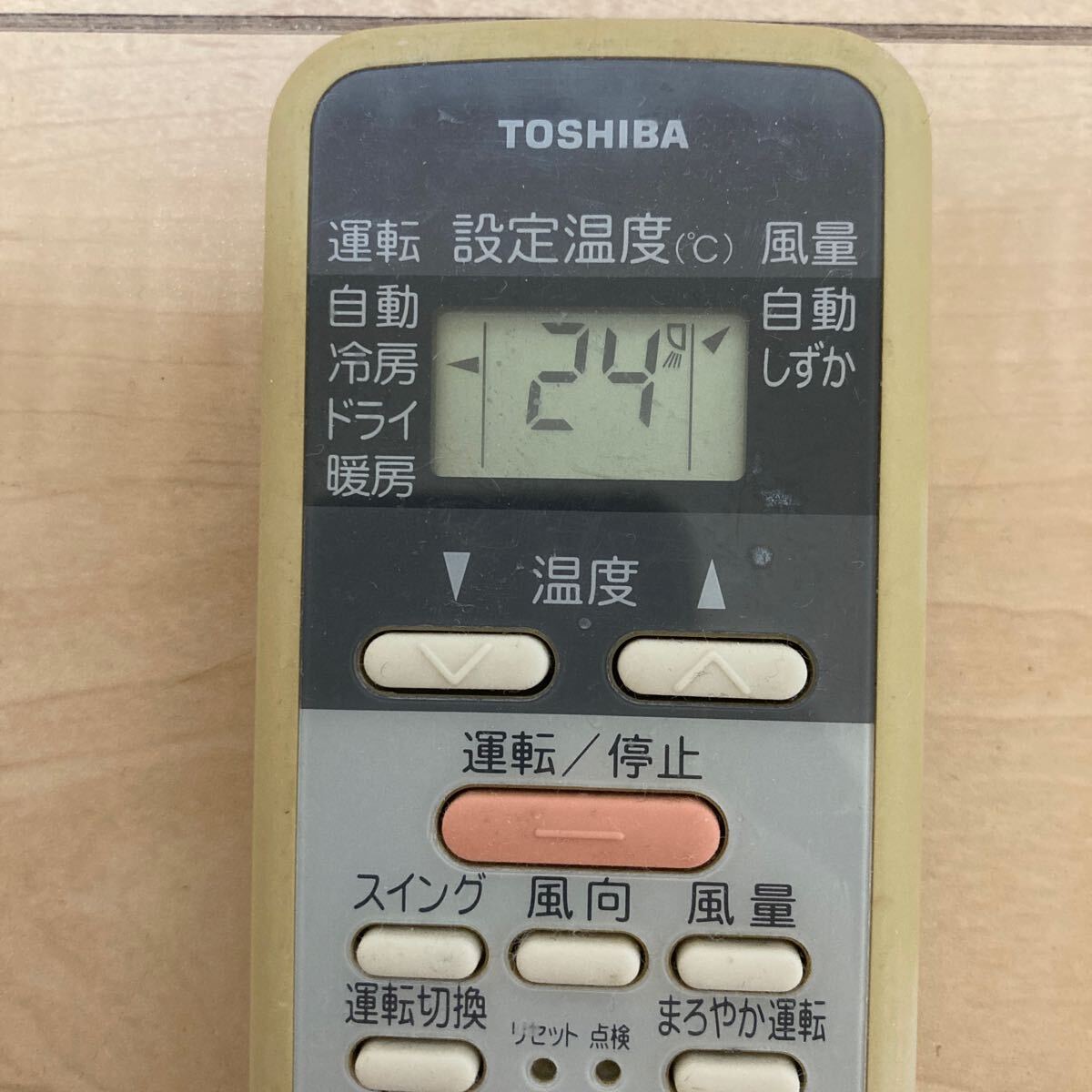 東芝 TOSHIBA エアコン リモコン WH-D2B① ①_画像3