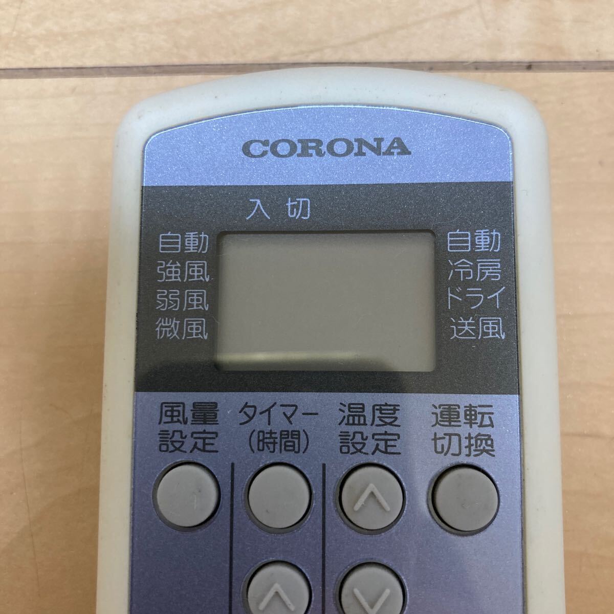 コロナ　CORONA エアコンリモコン CW-R　③_画像3