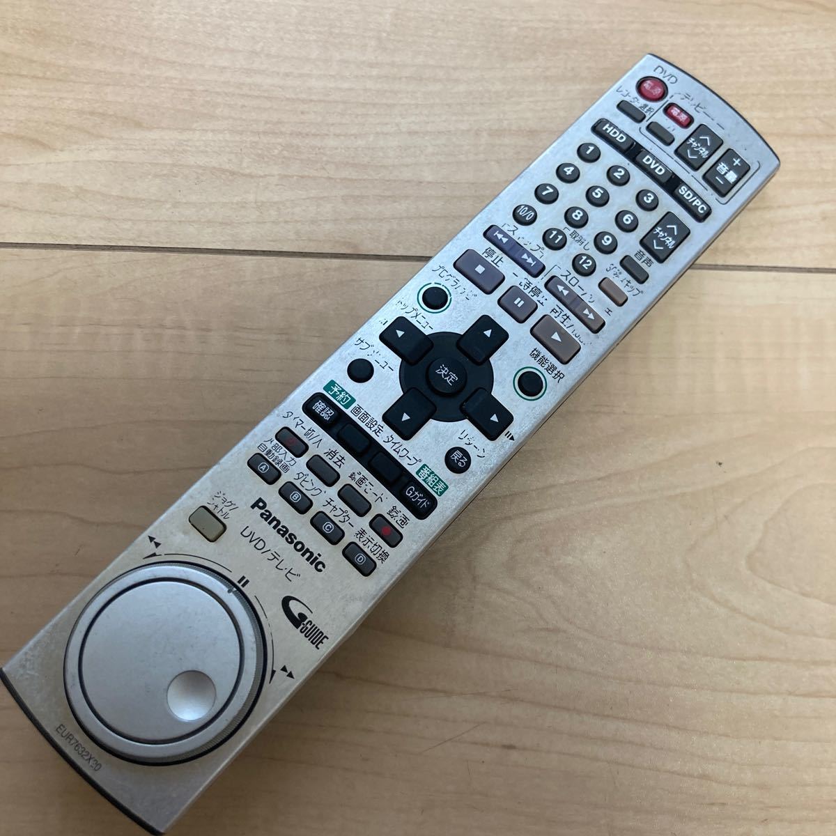 item_image_1