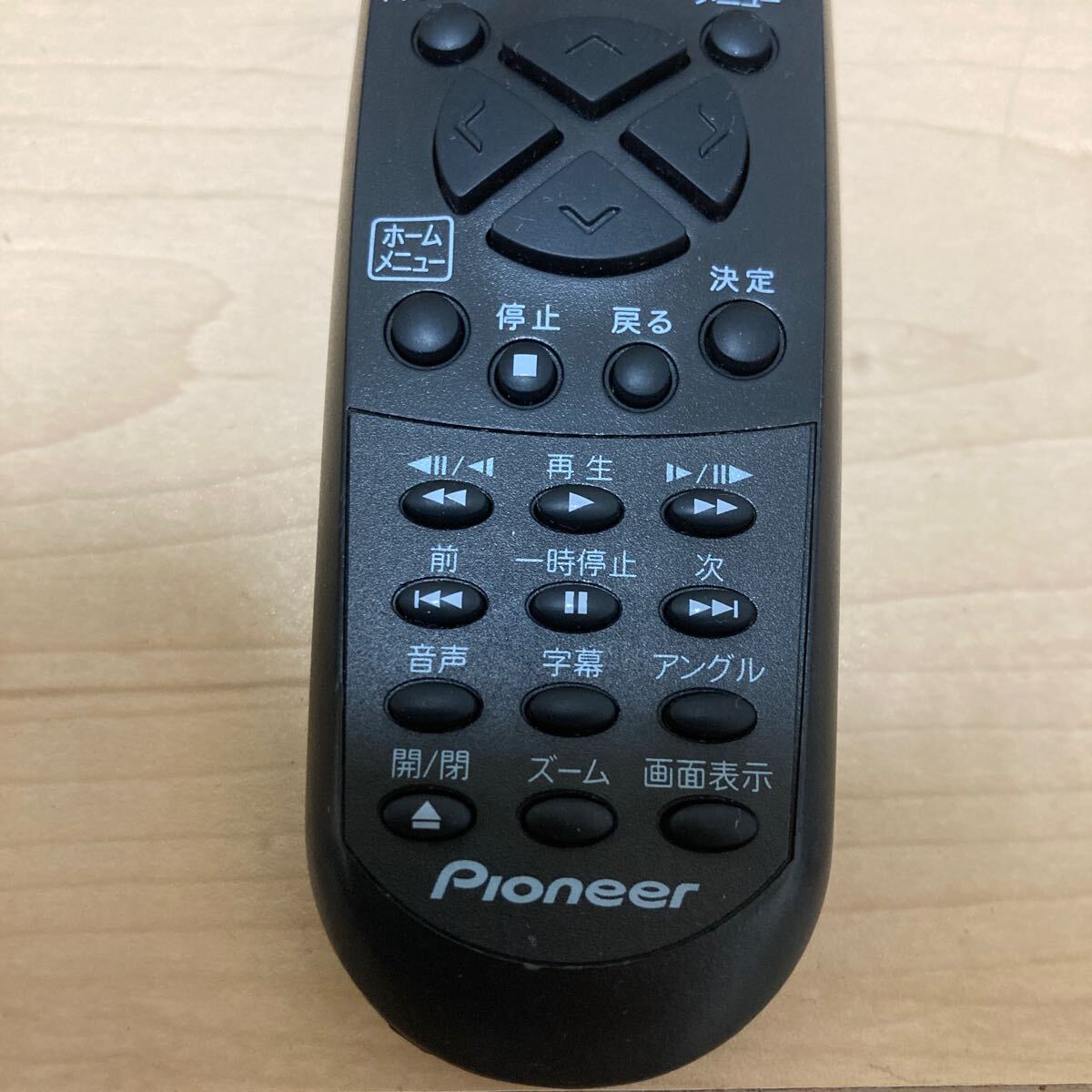 パイオニア 076E0SH071 DV-2020用リモコン DVDプレーヤー用リモコン Pioneer_画像4