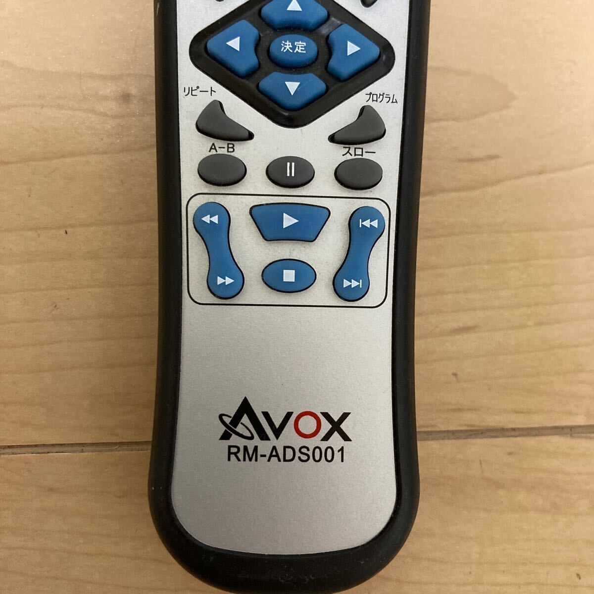 AVOX RM-ADS001 DVDプレーヤー用リモコン ADS-1180S/ADS-1180SK等対応_画像4