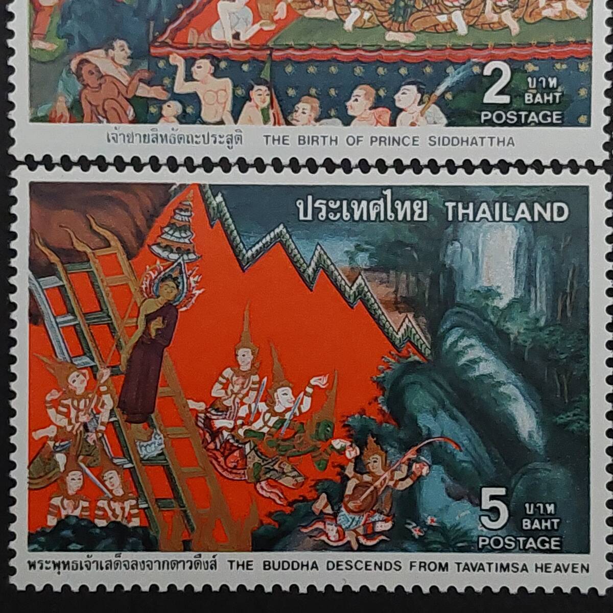 J399 タイ切手「アンコールワットのラーマーヤナの壁画切手」1978年発行 未使用の画像4