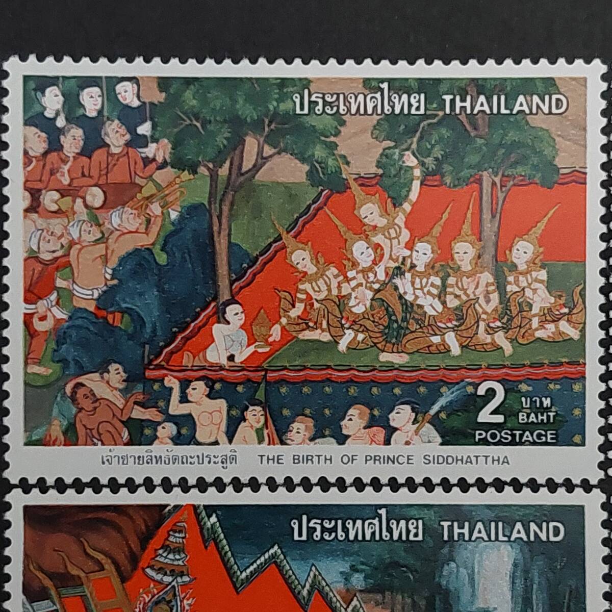 J399 タイ切手「アンコールワットのラーマーヤナの壁画切手」1978年発行 未使用の画像2