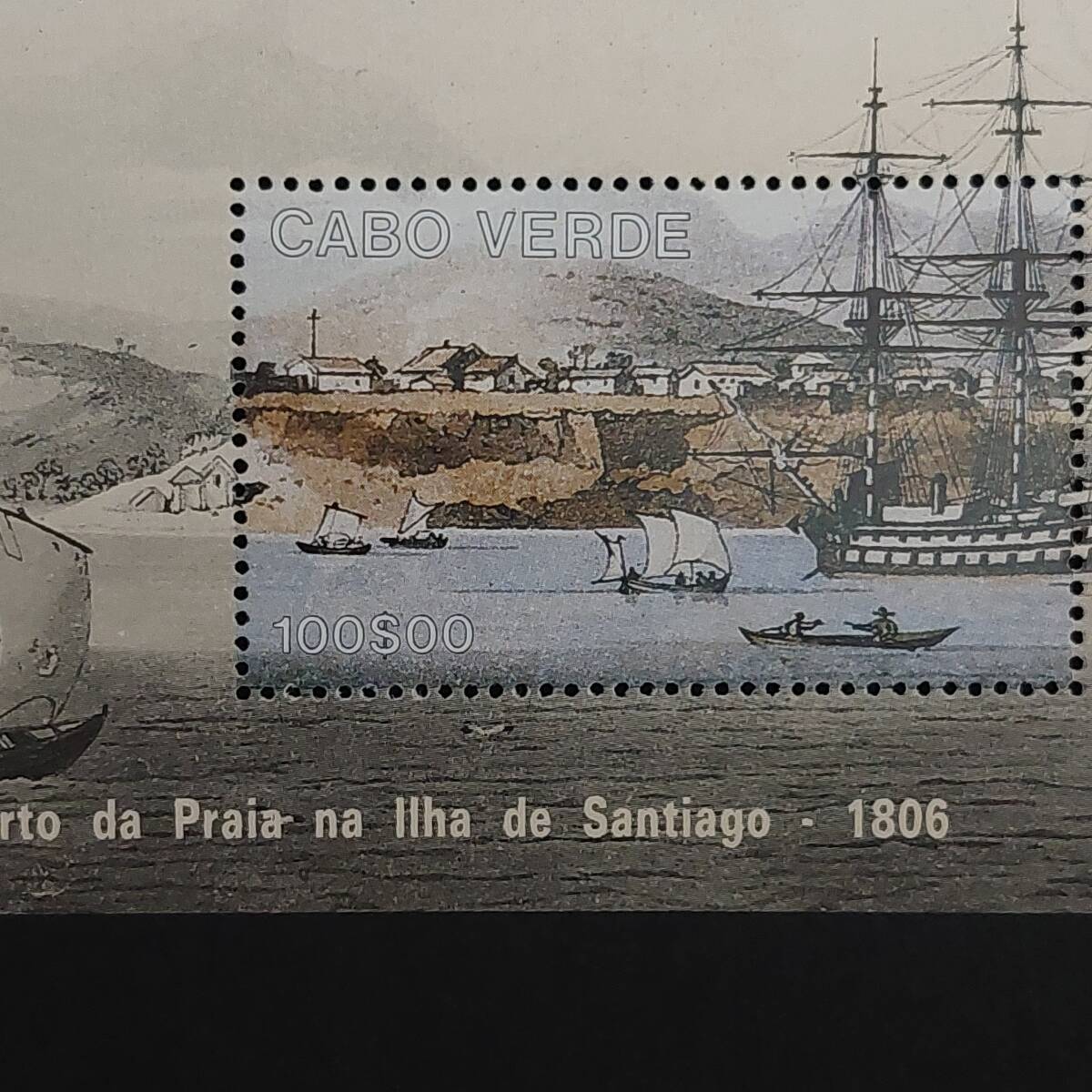J461 カ－ボヴェルデ切手「1993年ブラジル世界切手展出品『1806年頃のサンティアゴ島プライア(首都)港の情景小型シート』」1993年　未使用_画像3