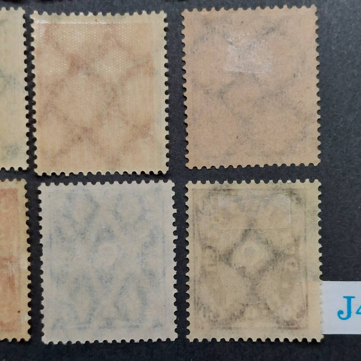 J469 ワイマール共和政体切手「数字切手(加刷・高額含む)8種、労働者4種、ポストホルン4種」1922-23年発行 未使用の画像10