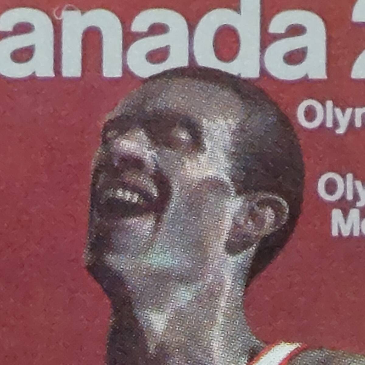 J518 カナダ切手「第21回夏季オリンピック(1976年モントリオール大会)記念切手3種完」1975年発行　未使用_画像5