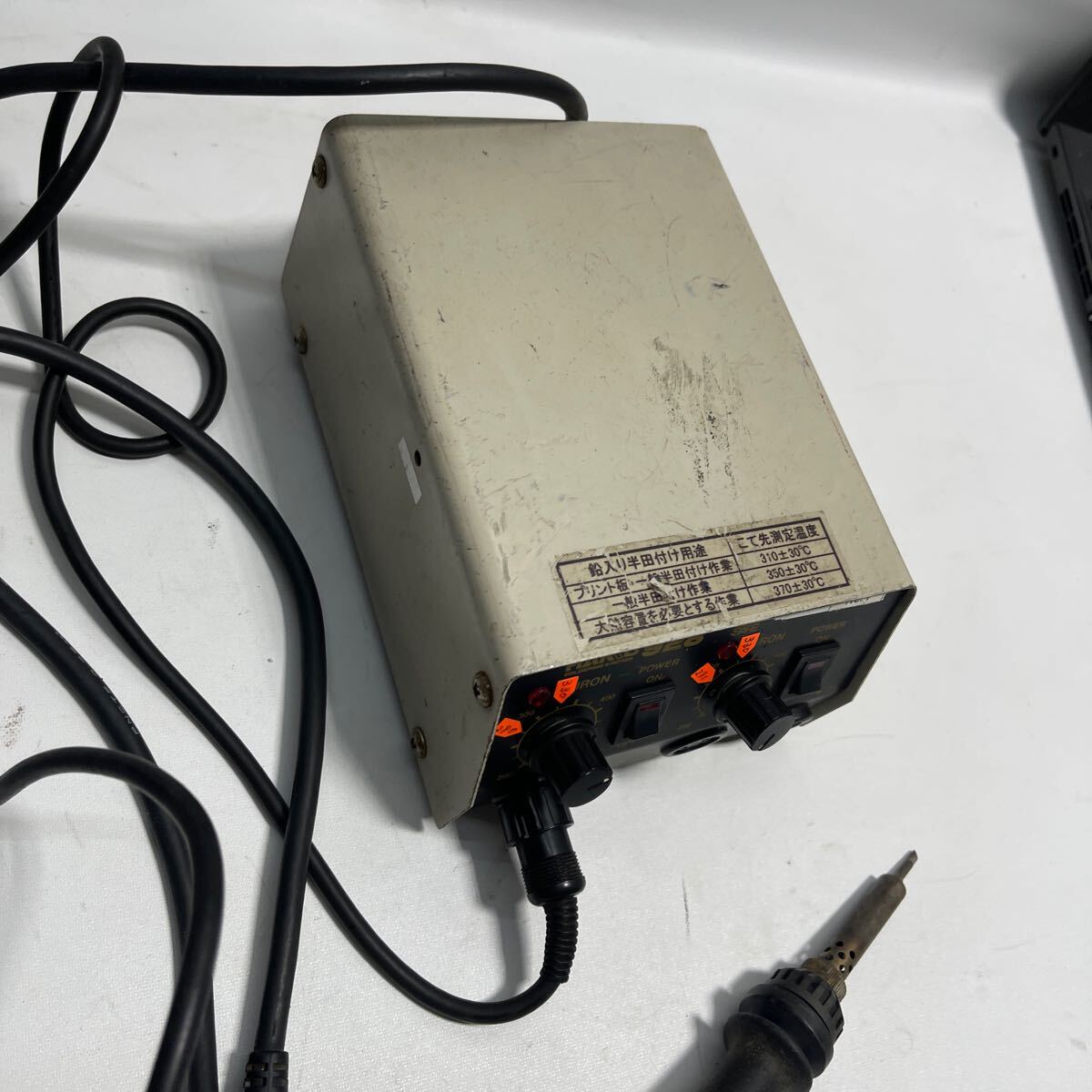 [2FK34]HAKKO 928 solder trowel station trowel 1 piece attaching 